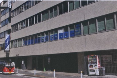  p>千代田国际语学院是日本财团法人日本语教育振兴协会认定校,法务省