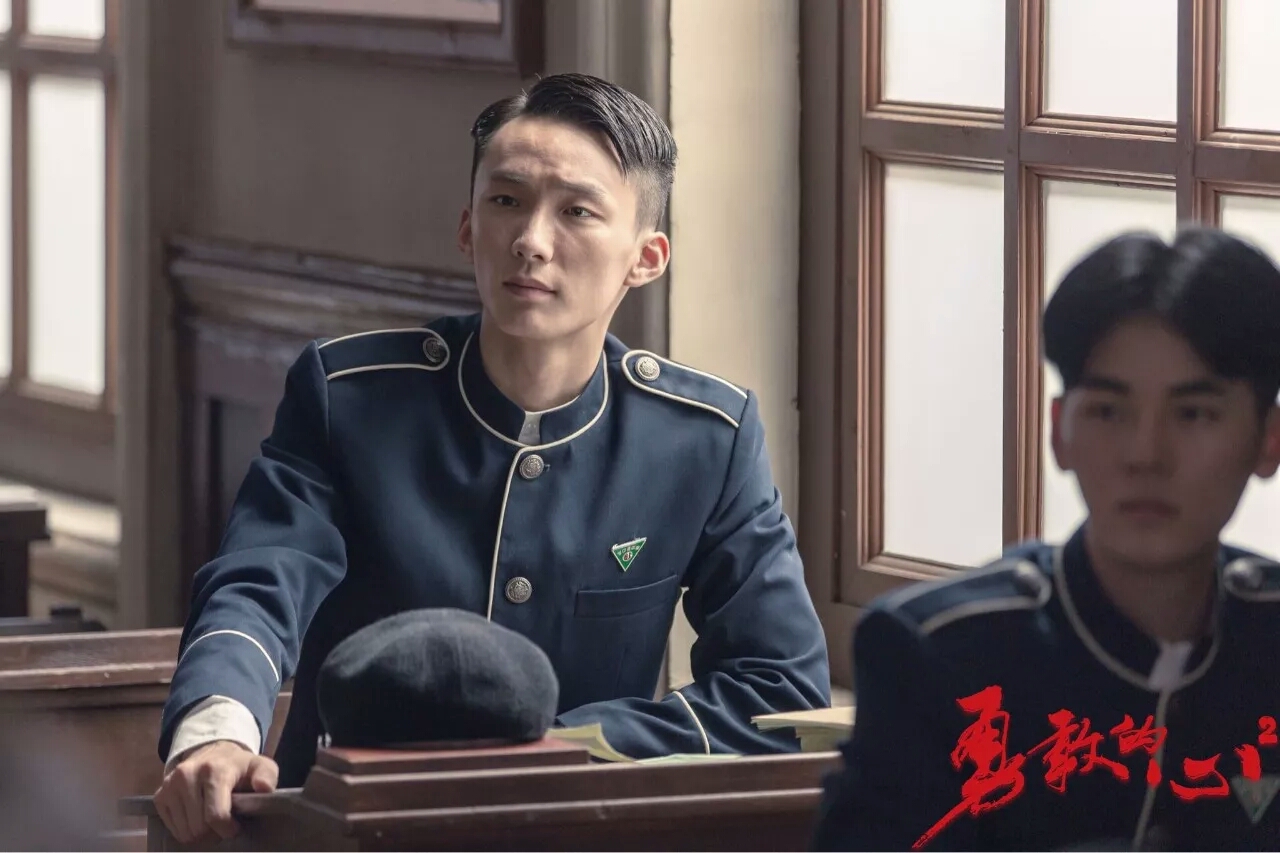 勇敢的心第二部