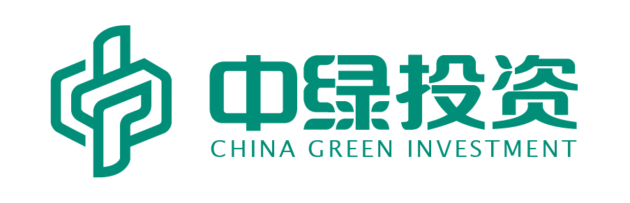 福建中绿投资有限公司