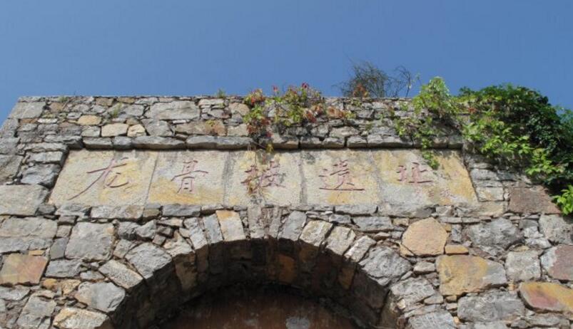 龙骨坡古猿人遗址