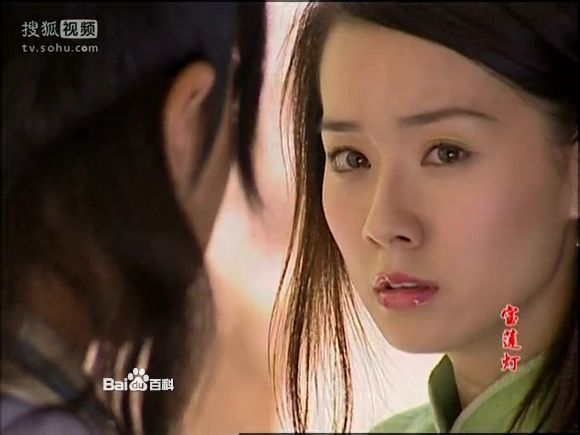 《 a target="_blank" href="/item/宝莲灯/4919803" data-lemmaid