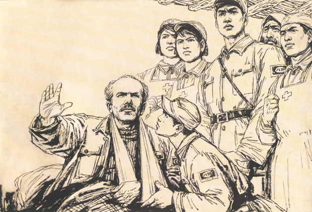 白求恩在中国之十一