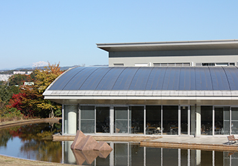 爱知县大学