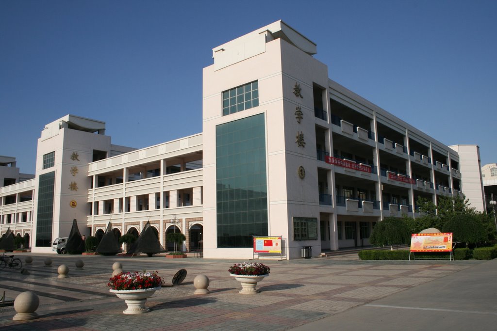  p>宁夏银川一中是 a target="_blank" href="/item/宁夏回族自治区