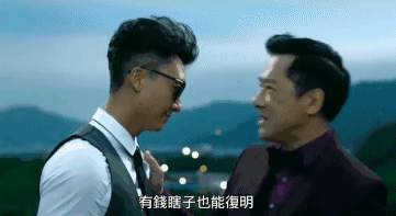 豆瓣8.2的《盲侠大律师》能帮TVB剧“踩过界”吗？_百科TA说
