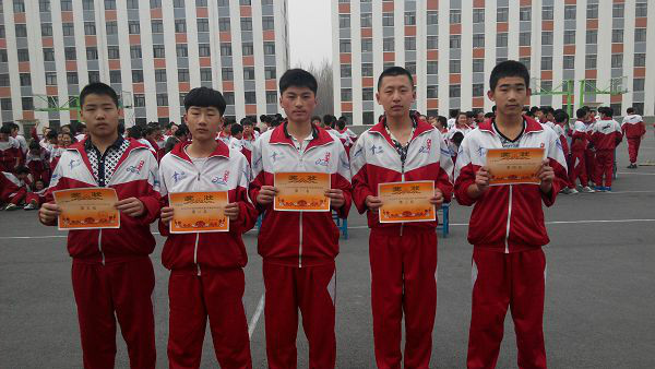 辽阳县集美学校