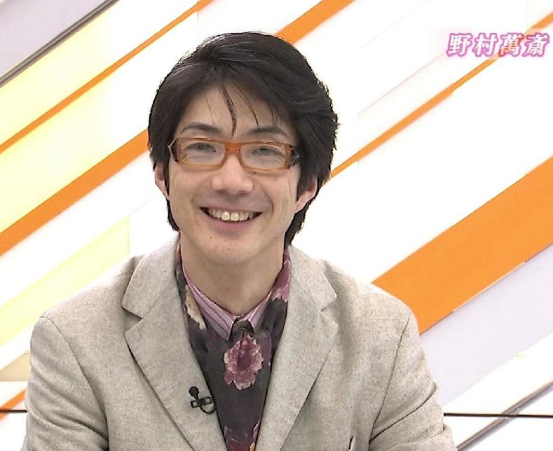  p> span class="ref" data-ctrid="2irjxvxnfam">野村万斋(のむら ま