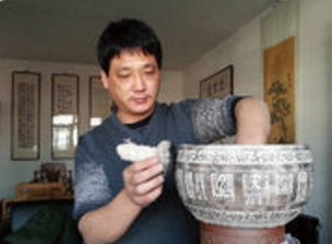  p>董宁,号伴陶居士,董陶窑创始人,董陶窑陶瓷制作技术研究所所长.