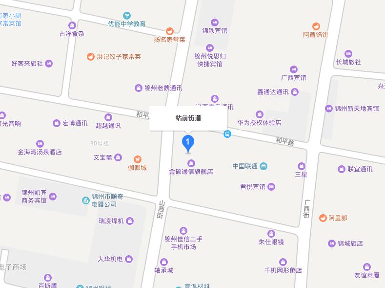 街道隶属于辽宁省锦州市 a target="_blank" href="/item/古塔区/5069
