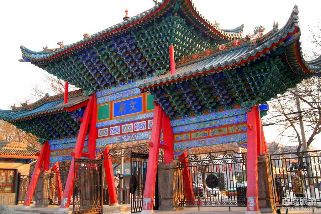  p data-id="gnby0apc5q">咸阳博物馆是全国著名博物馆之一,1962年