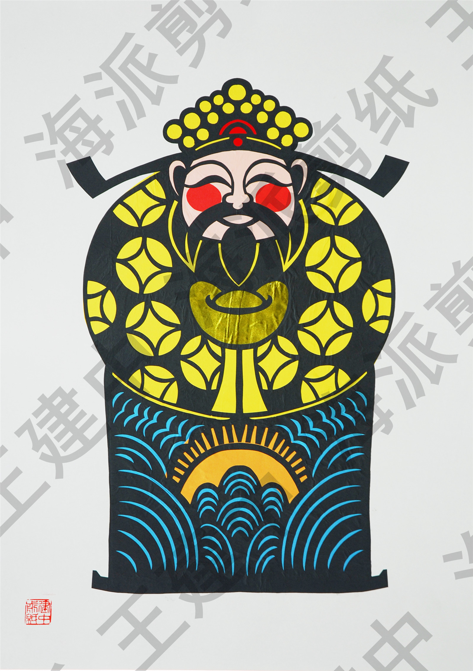 王建中,男,原籍江苏省通州市,1951年9月出生于上海,是海派剪纸艺术家