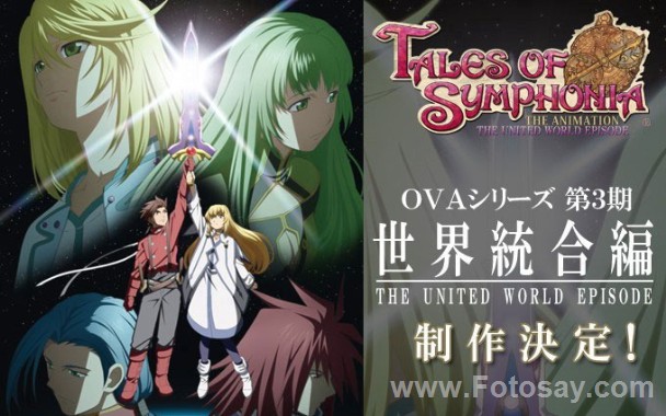  p> b>传说系列 /b>(テイルズ オブ,tales of,台湾译作" b>传奇系列 