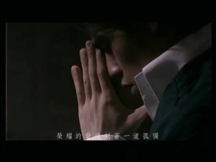 以父之名歌曲(以父之名歌曲原唱)