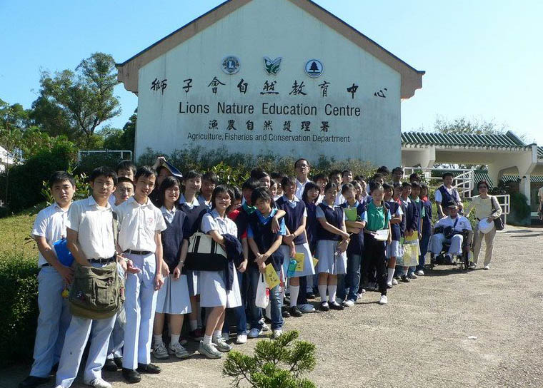  p>狮子会自然教育中心,简称(lnec)位于香港新界西贡半岛对面海蕉坑