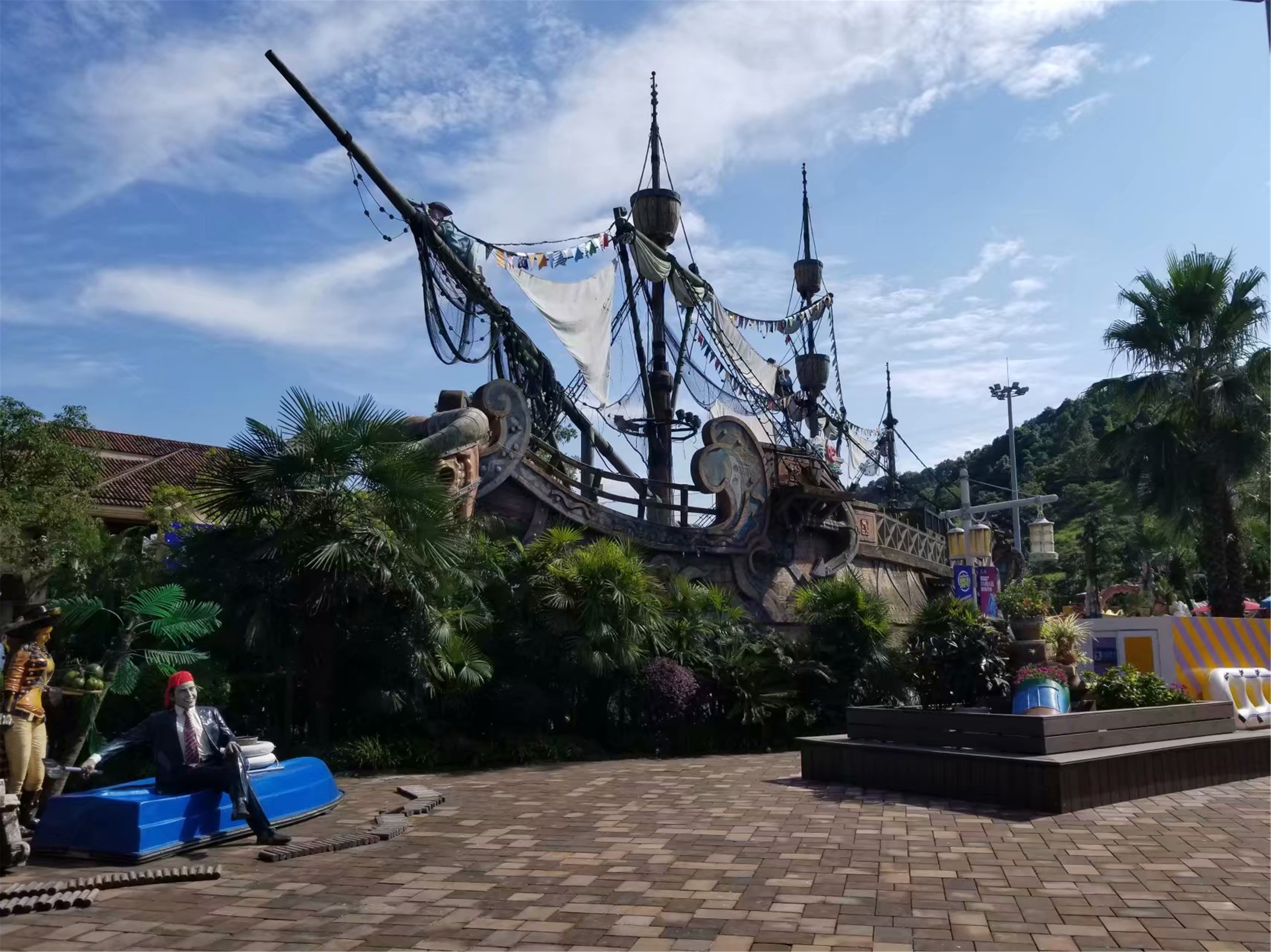 重庆加勒比水世界