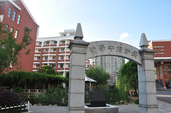 changjun bilingual experiment school