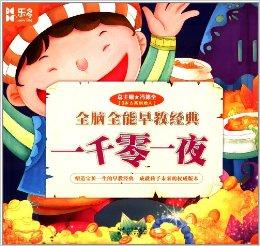 万能中文系列，金钱万能14全集经典8k网