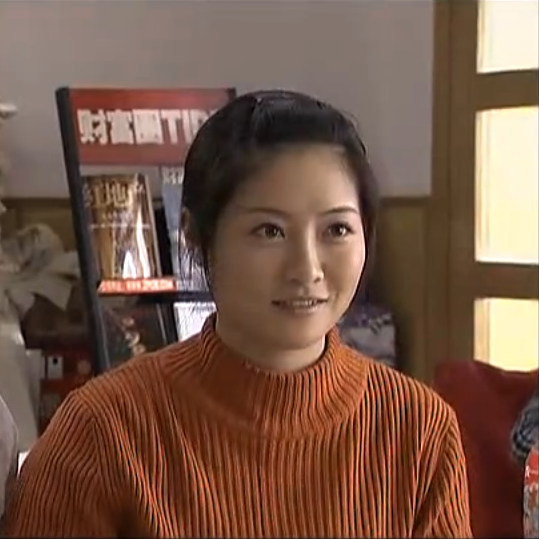 data-lemmaid="14734">媳妇的美好时代 /a>》潘美丽的姐姐,由朱锐饰演
