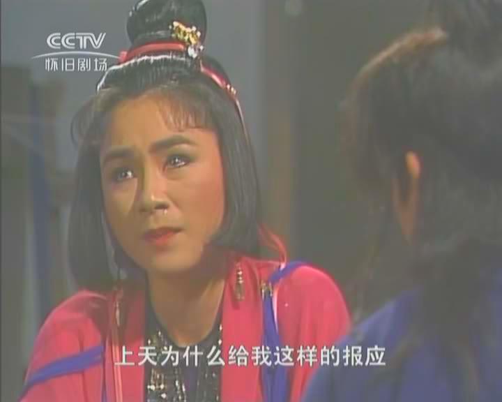 莲花争霸