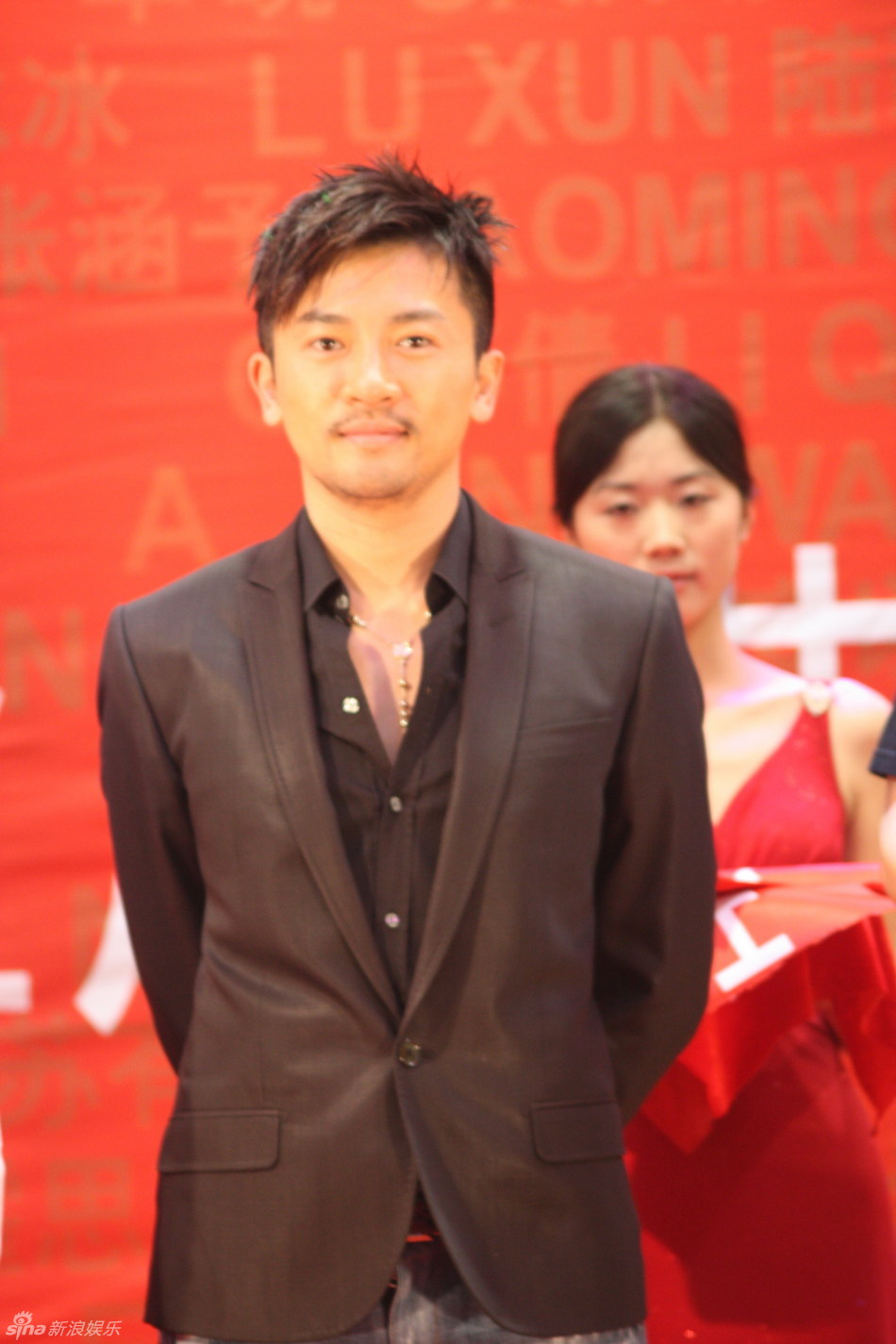 苏有朋