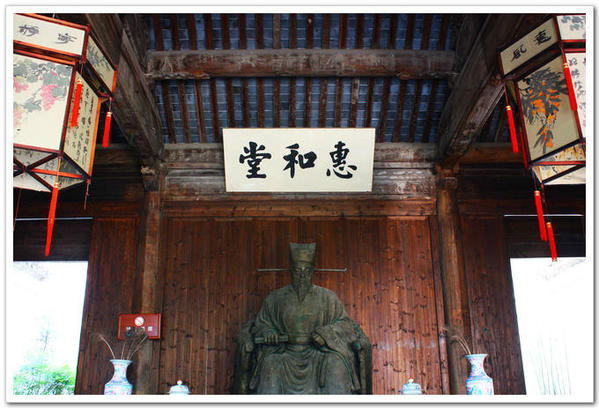 王螯