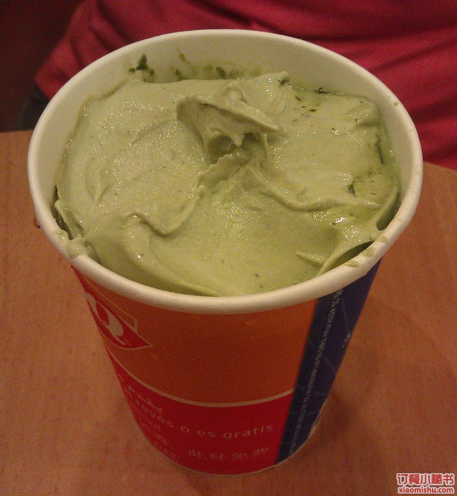 dq冰雪皇后(国际美食城店)