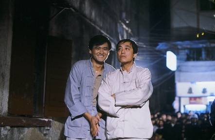 周润发,关礼杰等主演的电视剧,该剧描述四十年代末期,香港黑帮为扩张