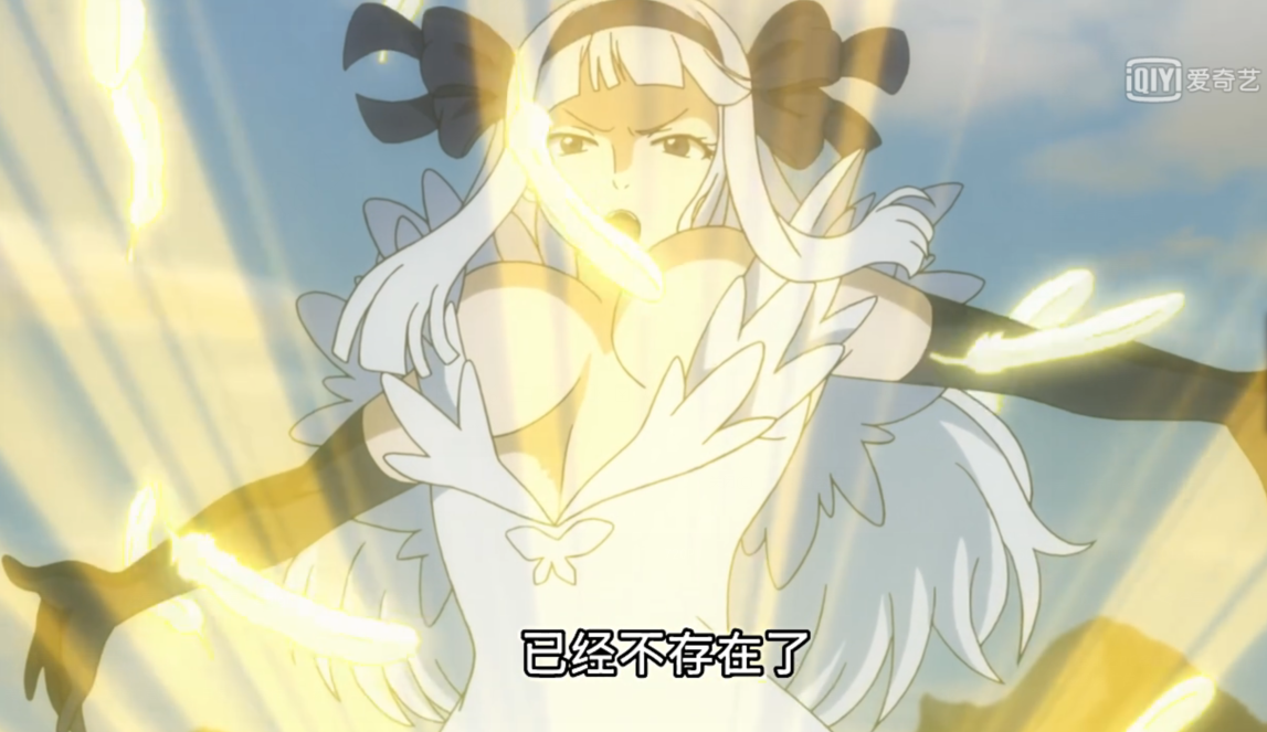 空乃·阿古丽亚