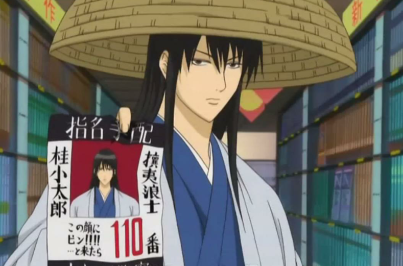 ">桂小太郎,日本漫画《 a target="_blank" href="/item/银魂/27263"