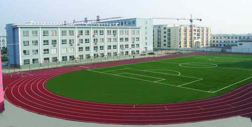 商丘第四高级中学