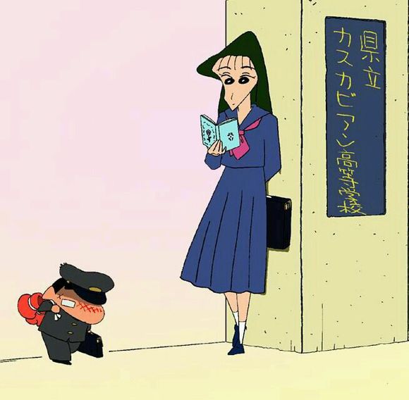  p>大原娜娜子,漫画《 a target="_blank" href="/item/蜡笔小新