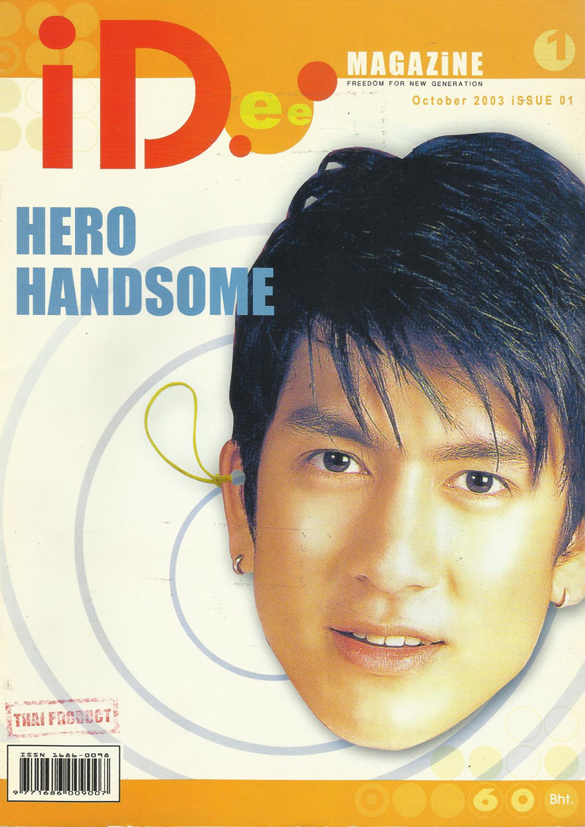  p>迪·杰西达邦·福尔迪(tik),1977年6月5日出生于泰国曼谷,泰国影视