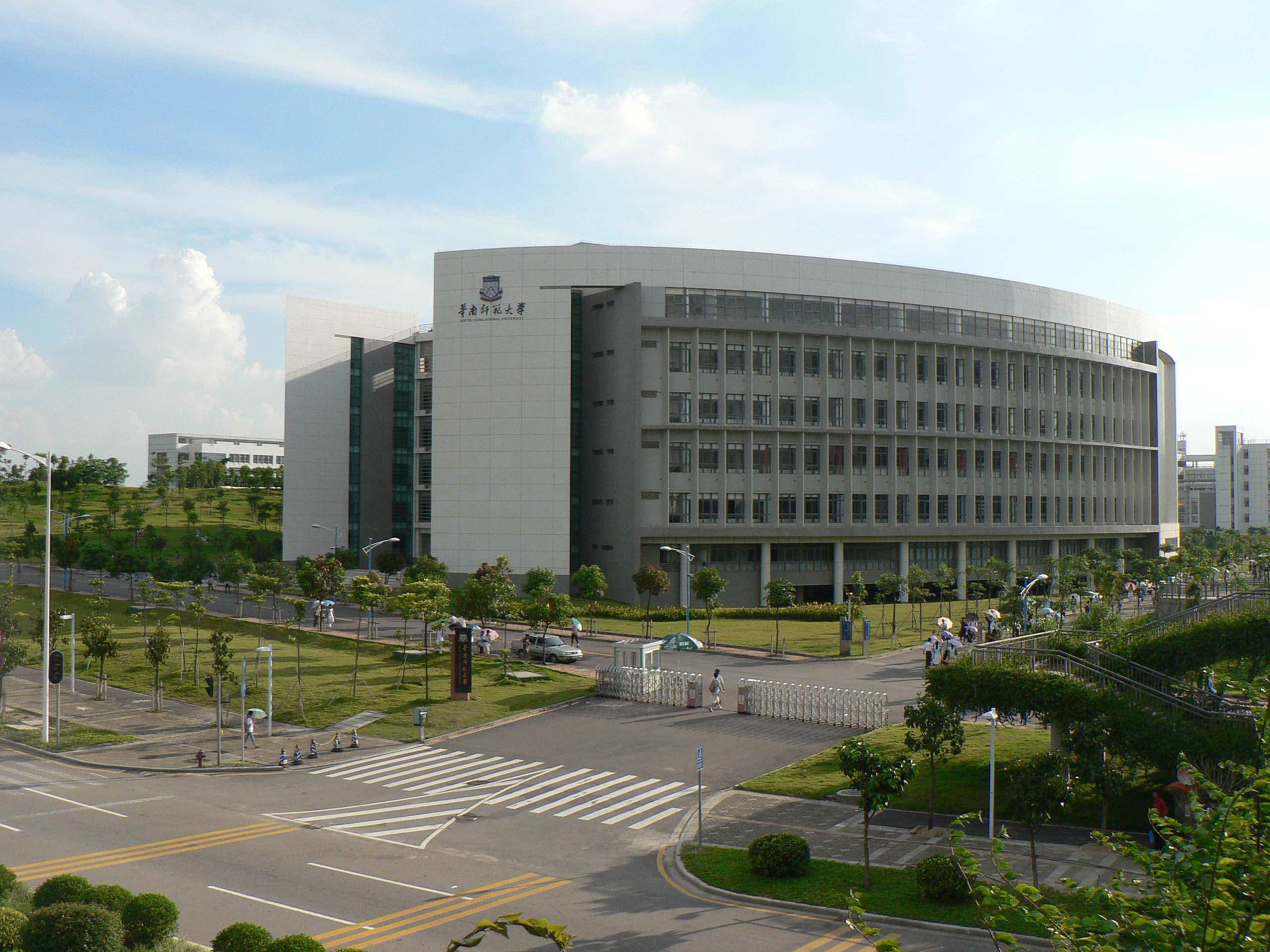  p>山西大学城(又名:山西省高校新区,榆次大学城)是 a target="_blank