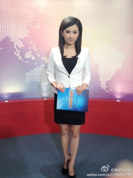 杨韵