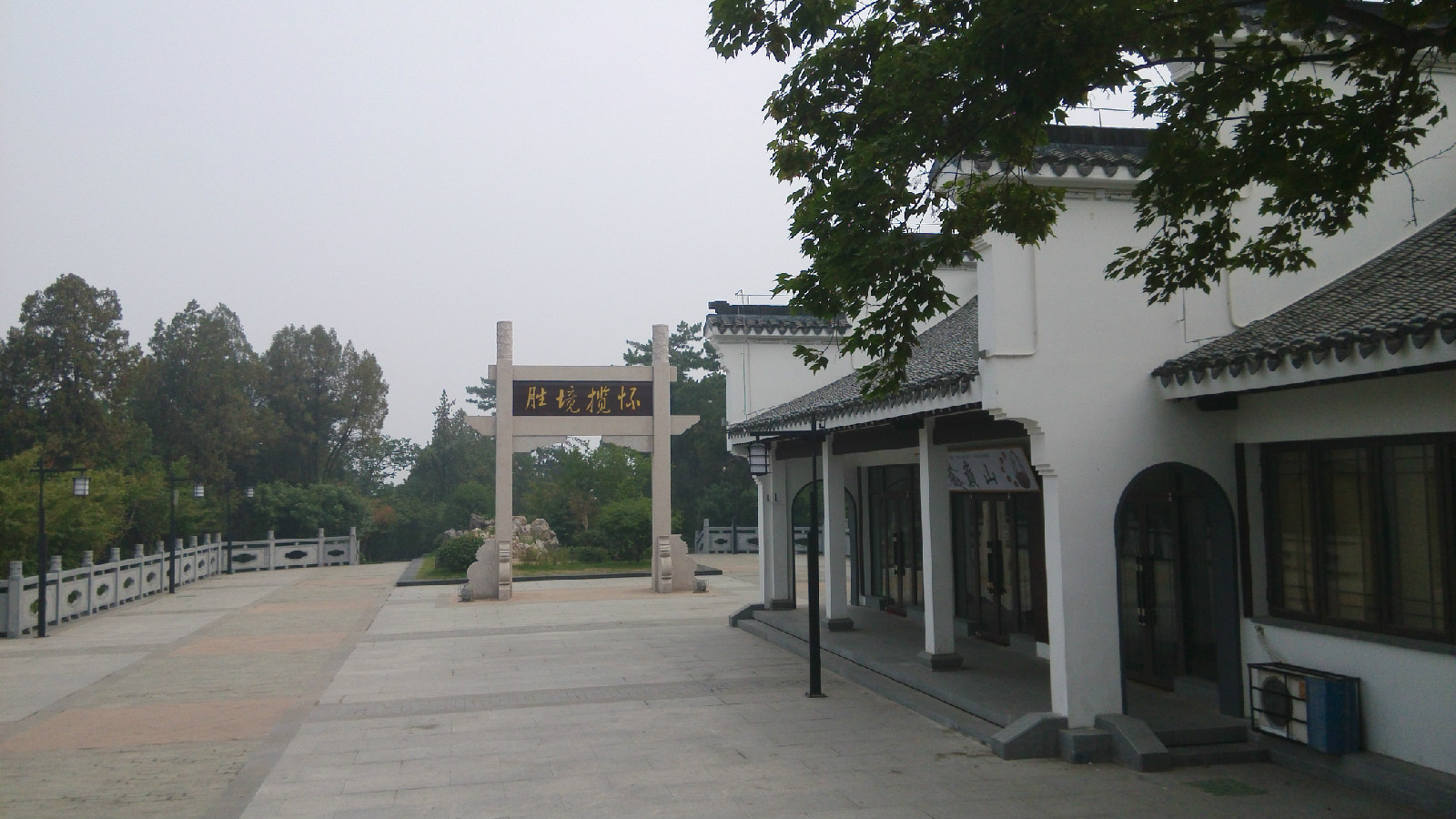  p data-id="gnwywjx85l">张公山风景区是国家aaaa景区,位于安徽省 a