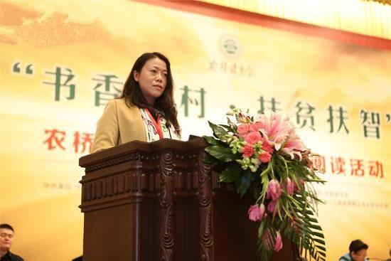 碧桂园没成为物业第一股，但杨惠妍仍以1500亿预定明年女首富_百科TA说
