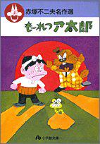 ܲ԰ֵڶع_԰汣ܲ_ܲ԰湥