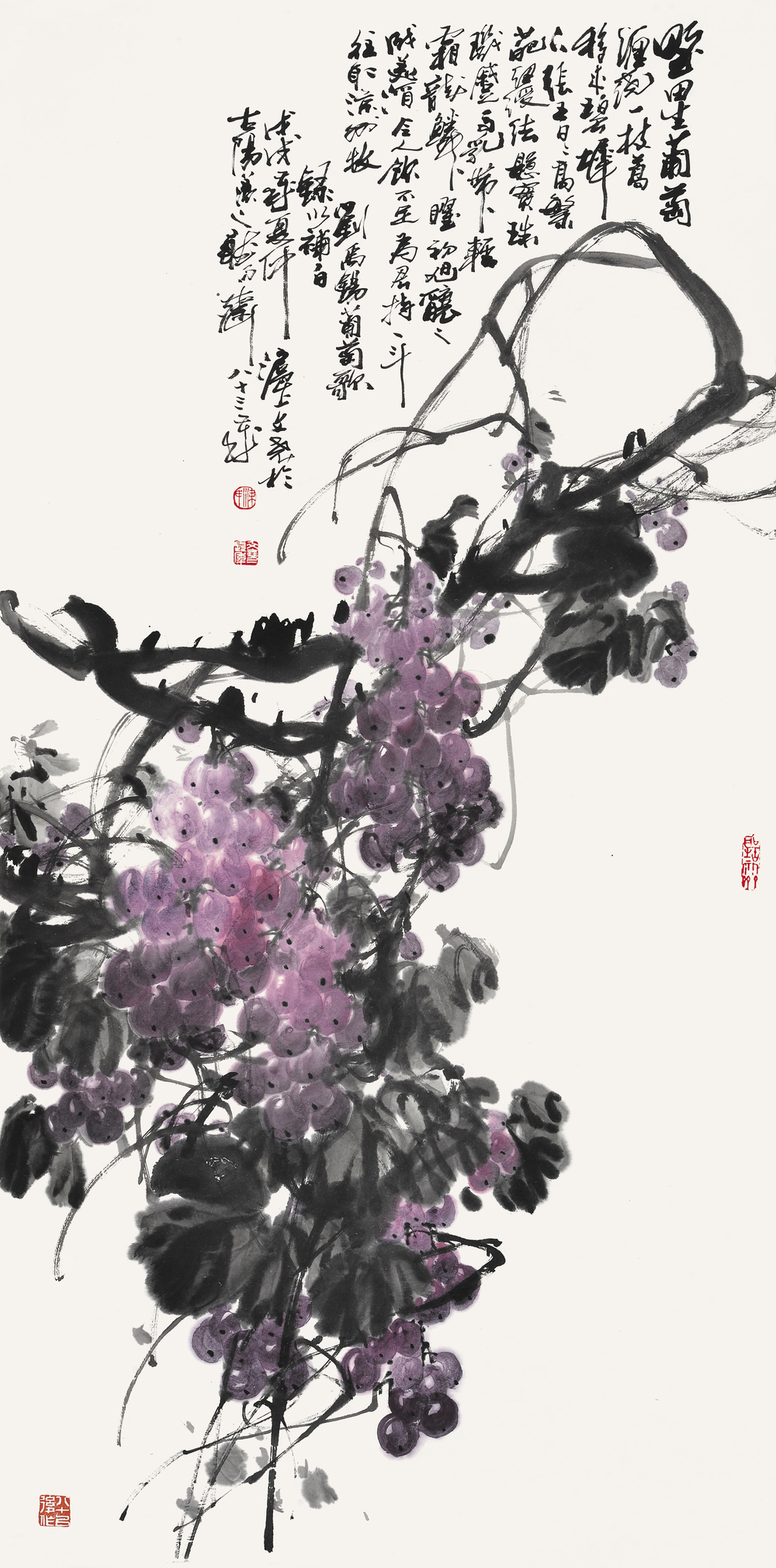  p data-id="gnb268d3rx">梁文尧,1936年生,上海市人,海派大写意花鸟