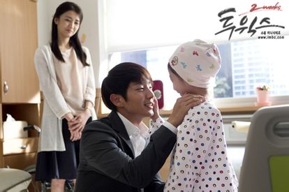  p>《two weeks》为 a href="#">韩国mbc电视台 /a>于2013年8月起播出