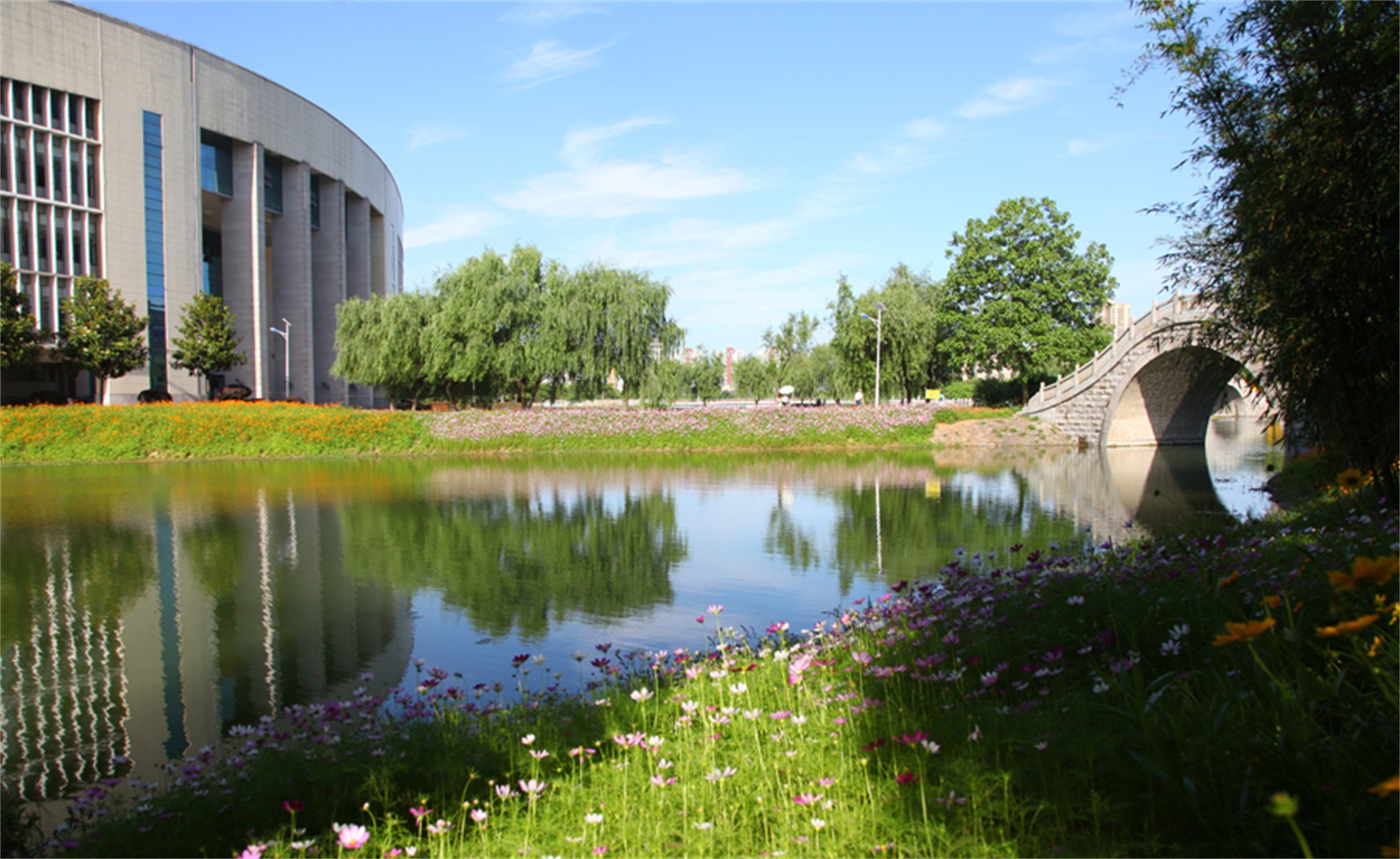 湖南文理学院