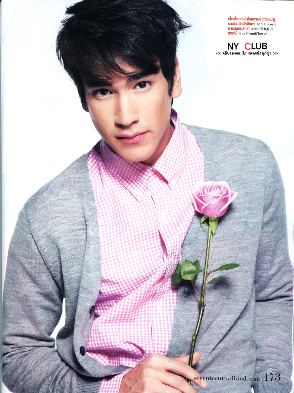 barry nadech