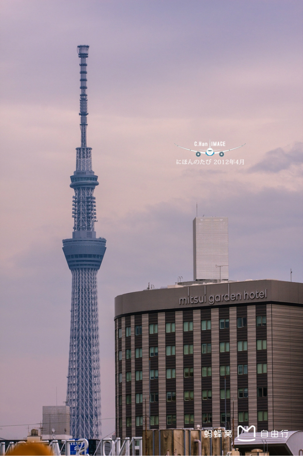  p> b>东京晴空塔 /b>(日语:东京スカイツリー/とうきょうスカイツリ