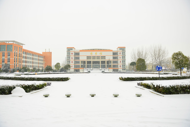 张仲景医学院是一所全日制普通本科院校,前身是创办于1951年的南阳