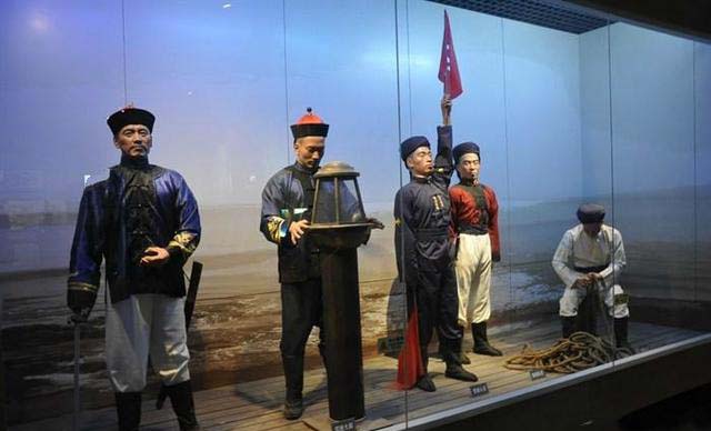  p>北洋水师,或称作 a target="_blank" href="