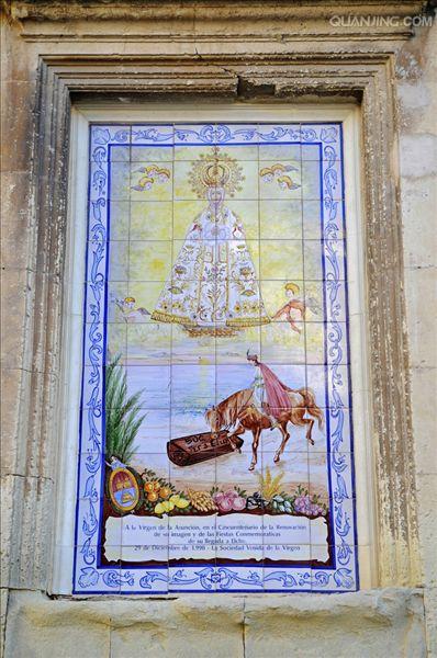  p> b>哥斯达黎加共和国 /b>(西班牙语:la república de costa rica)