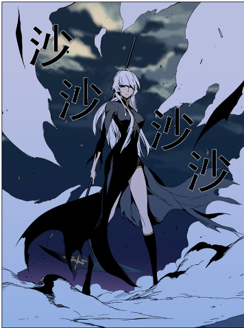  p>大贵族 (noblesse)是由naver网站07年开始连载的一部韩国漫画作品