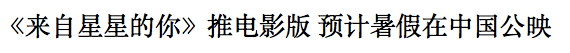 电视剧浣花洗剑录剪辑电影 情剑 谢霆锋阿娇主演_谢霆锋阿娇电视剧