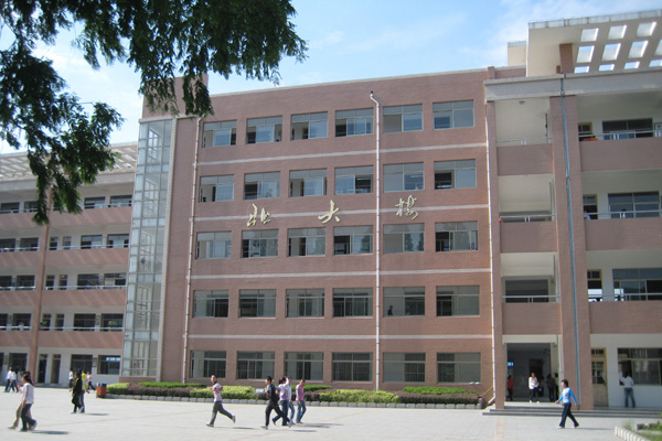 新沂市钟吾中学