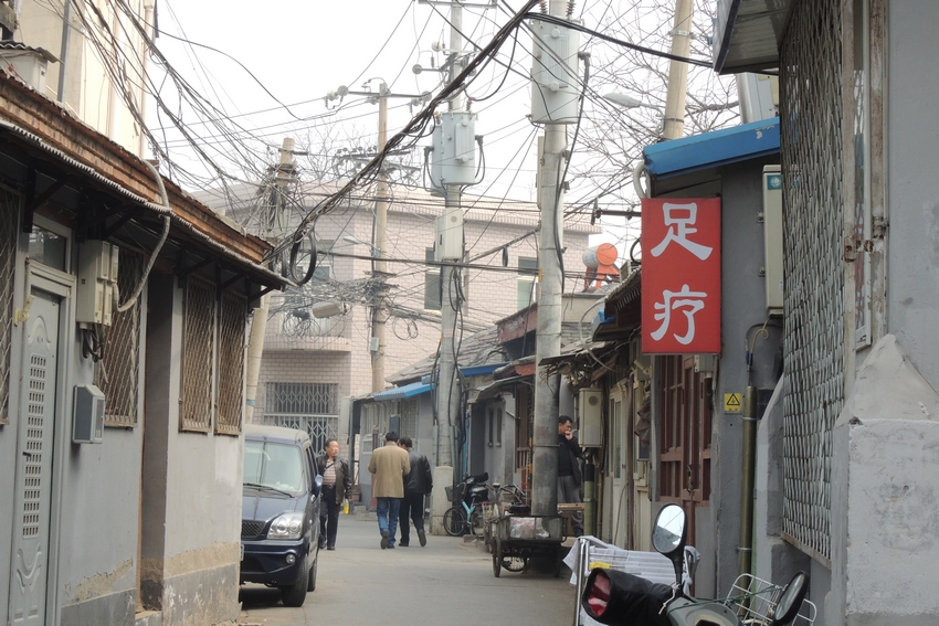  p>王广福斜街即棕树斜街,曾叫王寡妇斜街,东连大,小李纱帽胡同,西接 