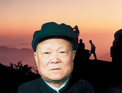  p>吕学先,1918年生,山东省泰安新泰市林前庄人.